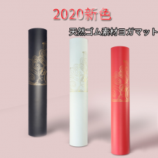 YUREN ヨガマット 5mm 天然ゴム 滑り止め 花柄 ライン付き ヨガ 専門マット グリップ 耐久性 クション性抜群 ジム用 マット
