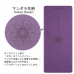 YUREN ヨガマット 10mm TPE高級素材 幅広 185cm*80cm トレーニングマット