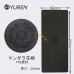 YUREN ヨガマット 10mm TPE高級素材 幅広 185cm*80cm トレーニングマット